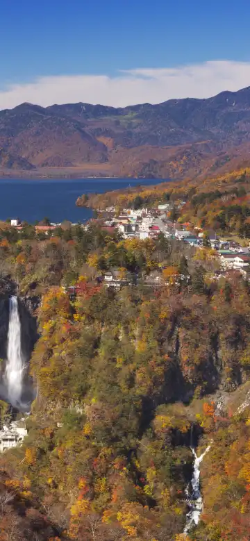 Hotels near Nikko Station