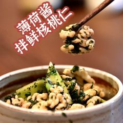 传位堂·鲜湘碰撞菜(万象城店) User Photo