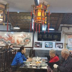 Niujie Halal Man Heng Ji User Photo