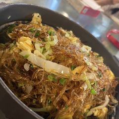 慕轩餐厅 User Photo