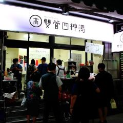 Kao Jia Four Spirits Soup User Photo