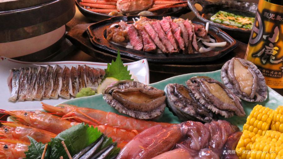 Kaisen Umaimonya Isonoya Kagoshimachuoekihonten