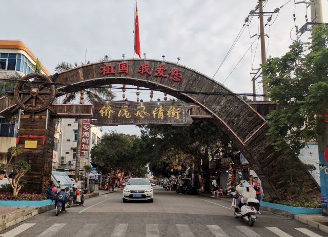 Qiaogang Fengqing Street