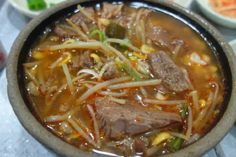 해운대원조할매국밥
