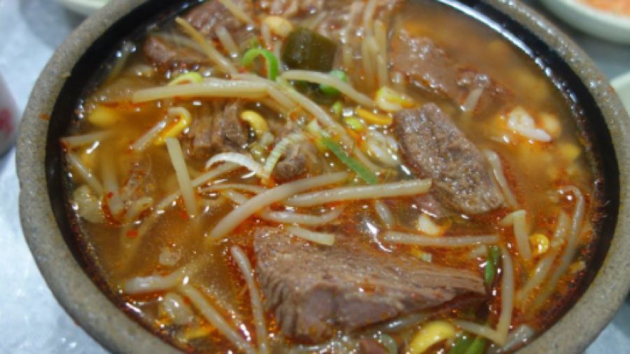 Haeundae Wonjo Halmae Gukbab