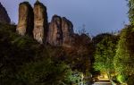 Night View of Lingfeng Peak