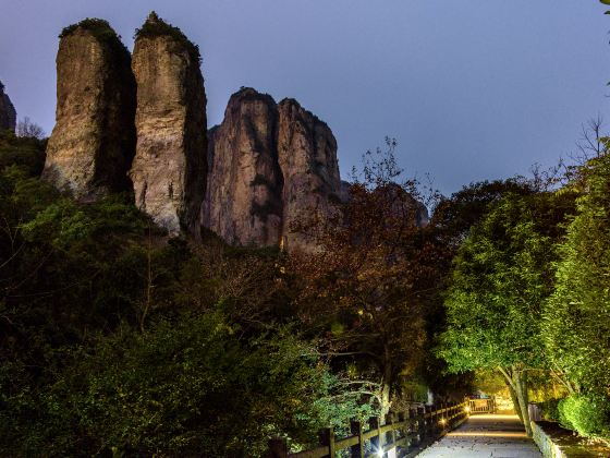 Night View of Lingfeng Peak