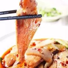 HE FANG JIA YAN User Photo