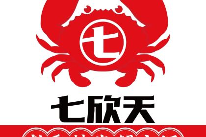 七欣天品蟹轩(武义壶山广场店)