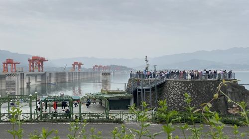 Three Gorges Dam Tourist Area