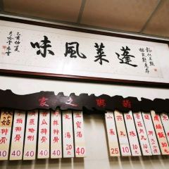貓鼠麵 ảnh của người dùng