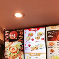 小杨生煎(南京太平商场店) User Photo