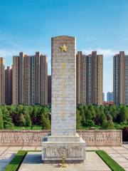 Zhengzhou Martyrs Cemetery