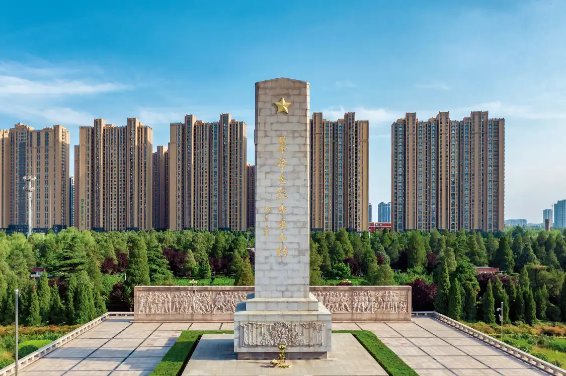 Hotels near Zhengzhou Martyrs Cemetery
