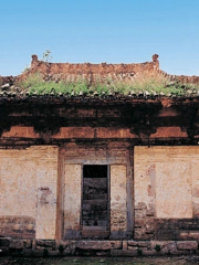 Longyan Temple of Meizhou