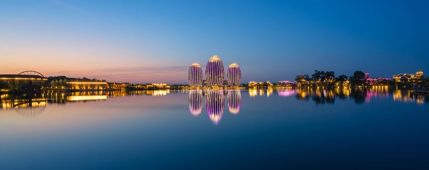Nankang Home Town