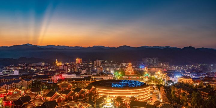 Zhongguo Sanjiang Dadongzhai Scenic Area