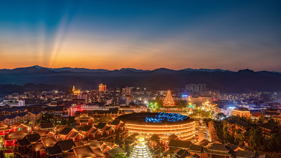 Zhongguo Sanjiang Dadongzhai Scenic Area
