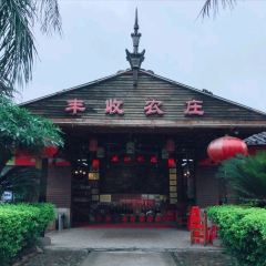 丰收农庄 User Photo