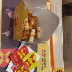 Xiangduoweihanbaozha Chicken (congjiang) User Photo