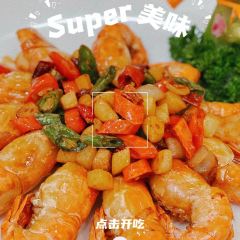 Fook Yuen Gaya Street User Photo