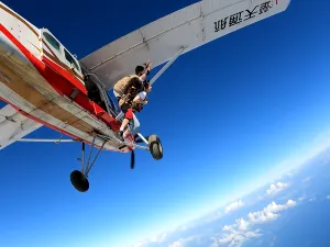 Skydive Riyue Bay