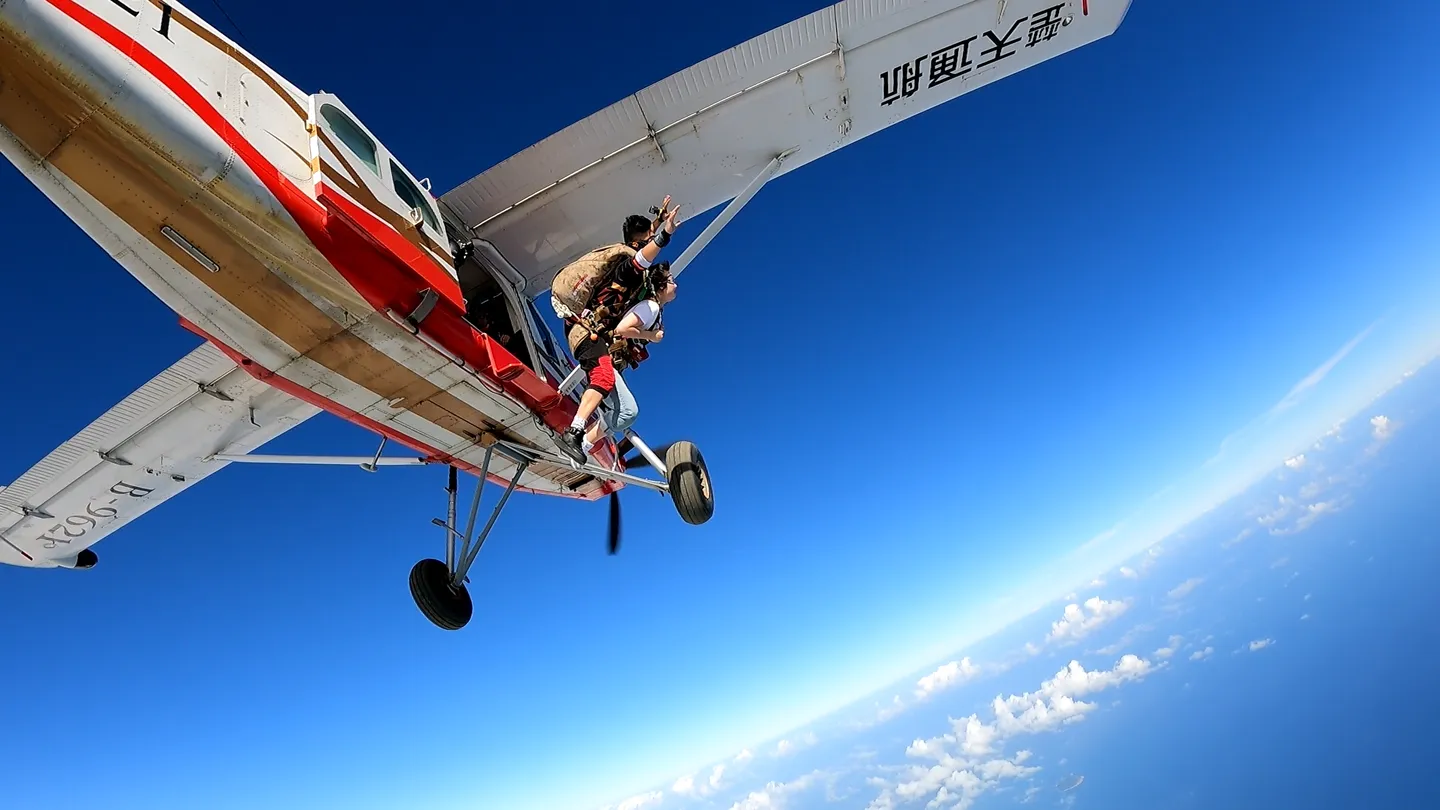 2_Skydive Riyue Bay
