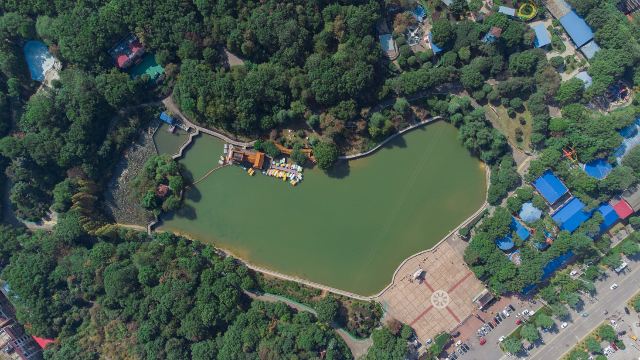 Shima Park