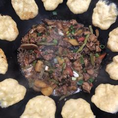 胡氏农家小院柴火鸡 User Photo