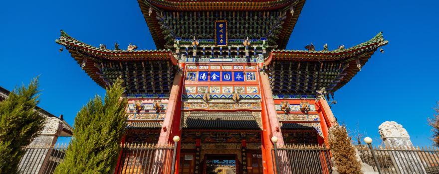 City God Temple