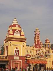 Shri Laxmi Narayan Temple (Birla Mandir)