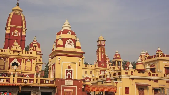 Shri Laxmi Narayan Temple (Birla Mandir)