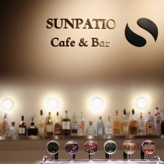 SUNPATIO Cafe & Bar阳苔花园餐吧 여행 사진