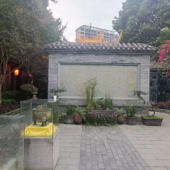 龙腾庭院火锅(恒大新城店) User Photo
