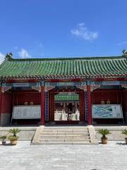 Juye Confucious Temple