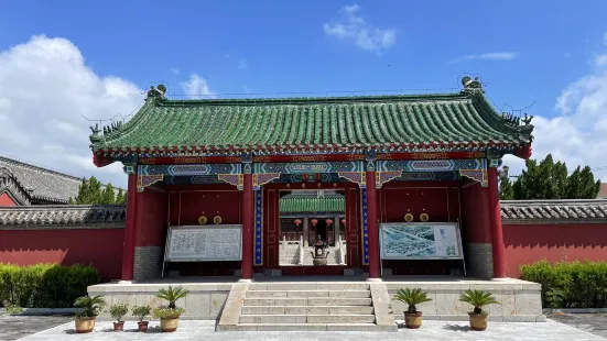 Juye Confucious Temple