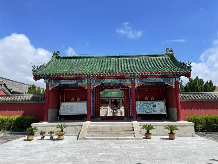 Hotels near Juye Station