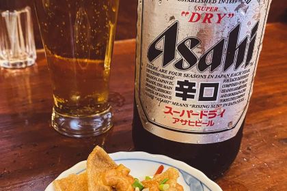 Ramentei (Phrom Phong branch)