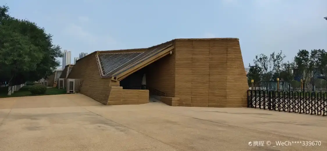 Xi'an Jingwenniu Culture Ceramic Museum 주변 호텔