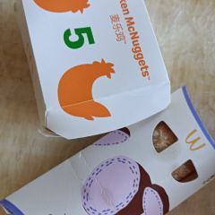 麦当劳(襄樊长虹路店) User Photo