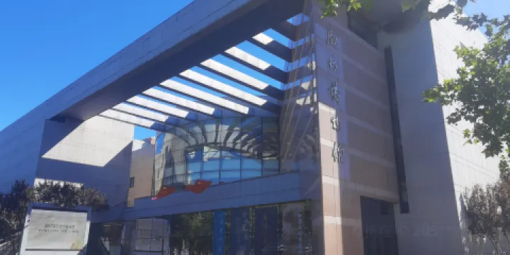 廊坊博物館