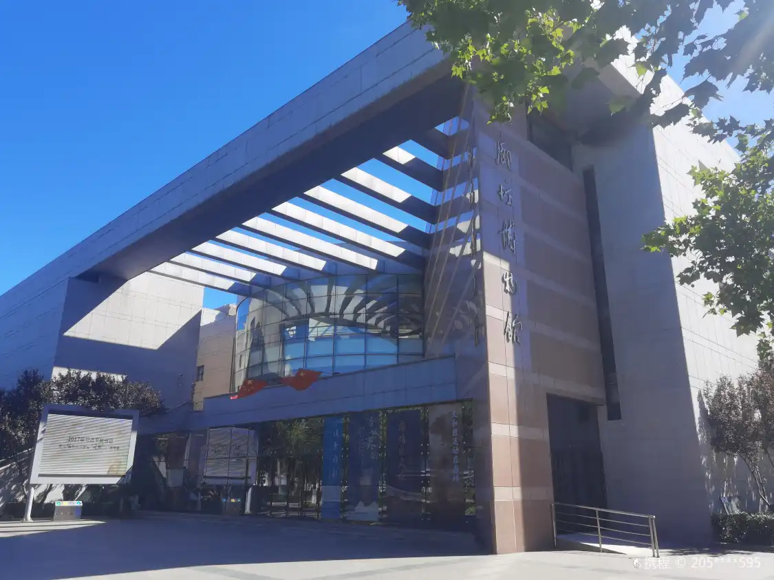 Hotels near Langfang Museum