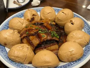 Sun Fu Da Yuan
