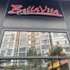Bella Vita(海防路店) User Photo