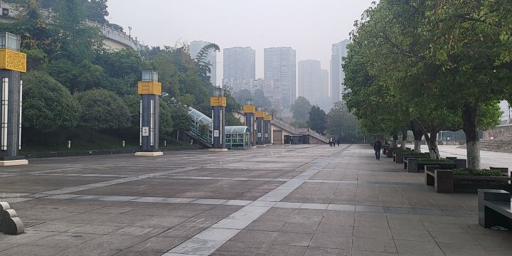 Qujiang Park