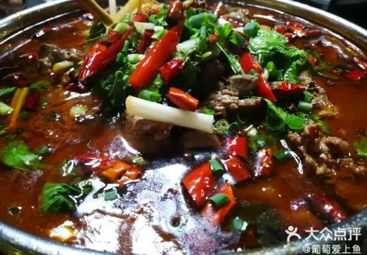 四川眉山東坡飯店 （長江路一號店）