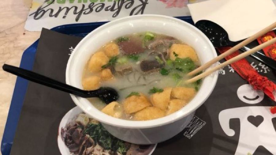 New World Mall Food Court