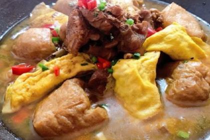 HONG JU XIANG SHI FU