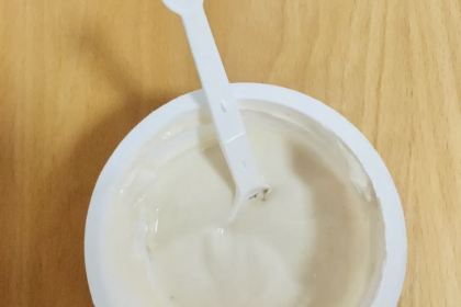 河北三元食品有限公司-南门