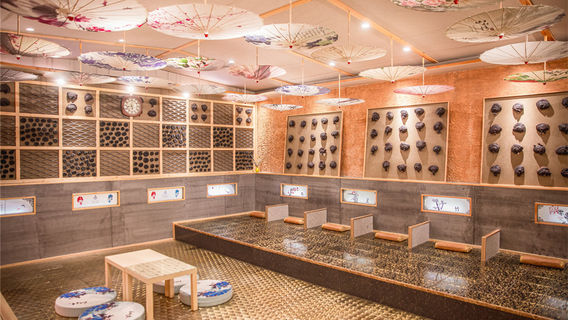 Shanghe Hot Spring Base